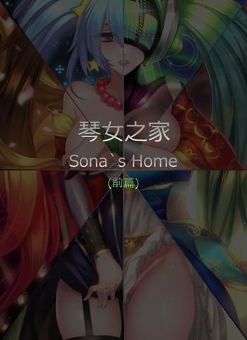 Hot 琴女之家- League of legends hentai For Women
