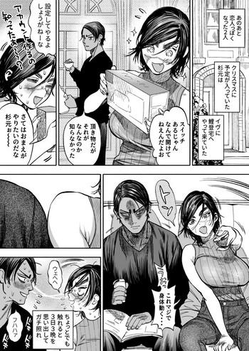 Solo Female ※女体化 鯉杉♀えろまんが- Golden kamuy hentai Lotion