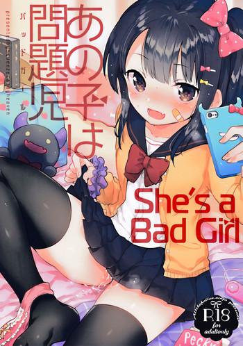 Eng Sub Anoko wa Bad Girl | She's a Bad Girl Documentary