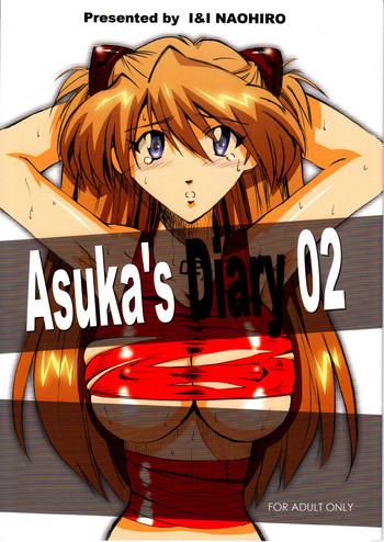 Big Penis Asuka's Diary 2- Neon genesis evangelion hentai Drama