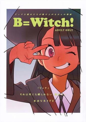 Sex Toys B=Witch!- Little witch academia hentai Cumshot Ass