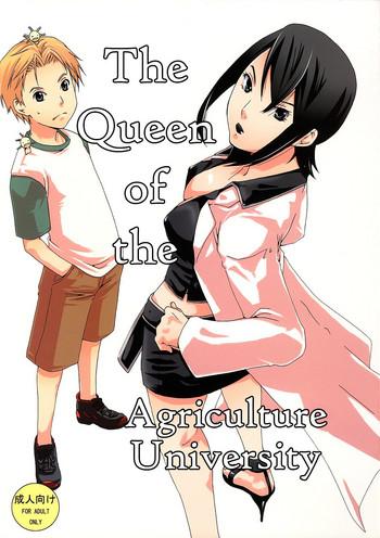 Sex Toys Bou Noudai no Joousama | The Queen of the Agriculture University- Moyashimon hentai Married Woman