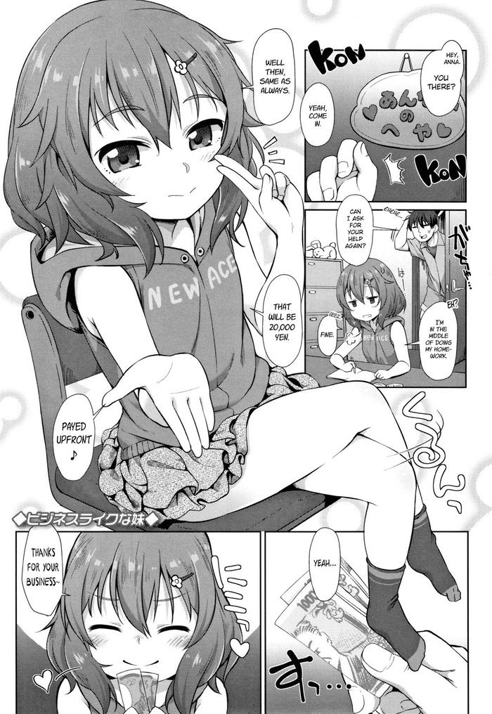 Amazing Business-like na Imouto | Entrepreneurial Little Sister Shaved