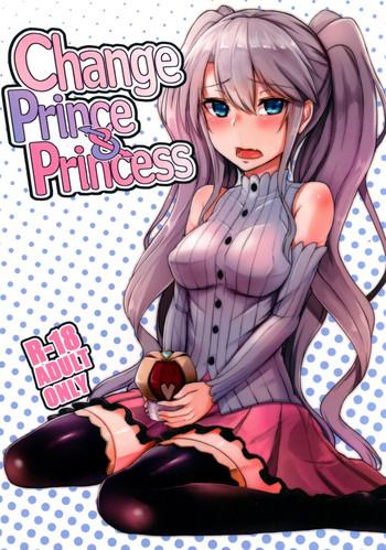 Outdoor Change Prince & Princess- Sennen sensou aigis hentai Cheating Wife