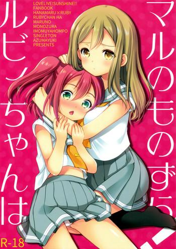 Full Color (CT28) [Imomuya Honpo – Singleton (Azuma Yuki)] Ruby-chan wa Maru no Mono zura! | Ruby-chan belongs to Maru zura! (Love Live! Sunshine!!) [English] {/u/ scanlations}- Love live sunshine hentai Slender