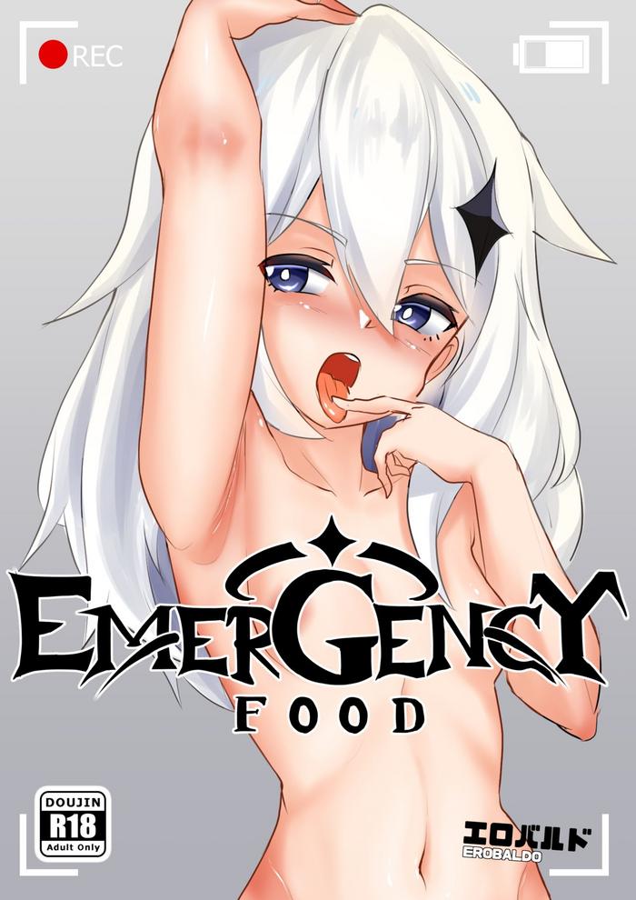 Gudao hentai EMERGENCY FOOD- Genshin impact hentai Celeb