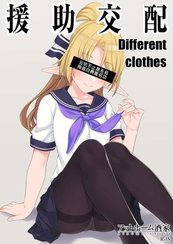 Three Some Enjo Kouhai Different Clothes- Original hentai Female College Student