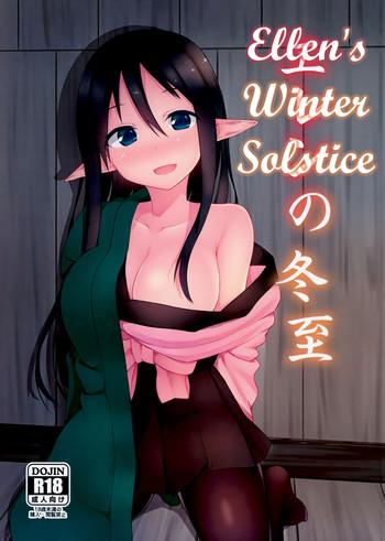 Milf Hentai Eren no Touji | Ellen's Winter Solstice Female College Student