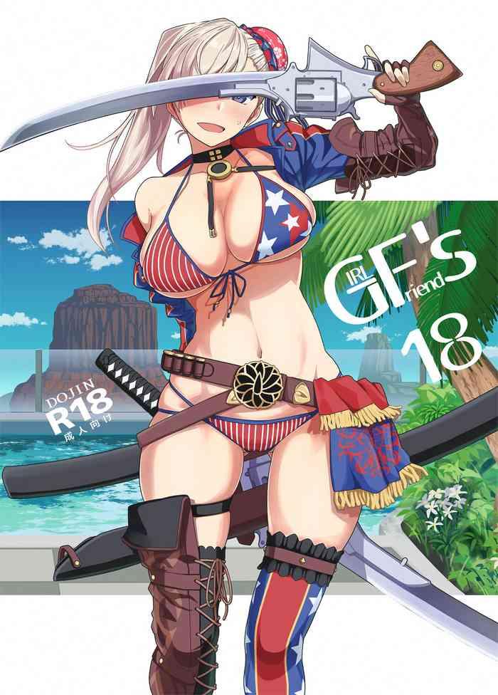 Big Penis GIRLFriend's 18- Fate grand order hentai Reluctant
