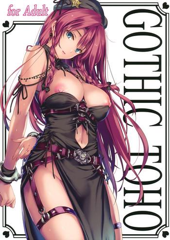 Blowjob GOTHIC TOHO for Adult- Touhou project hentai Lotion