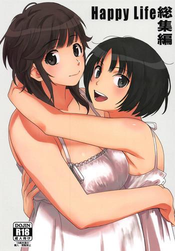 Three Some Happy Life Soushuuhen- Amagami hentai Cowgirl