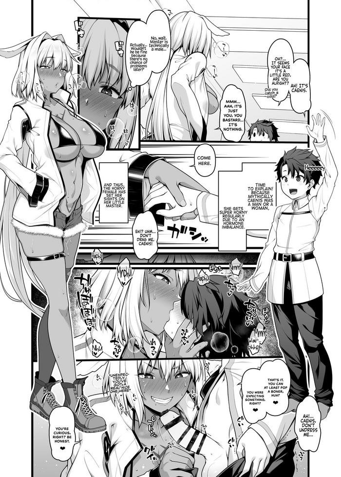 Kashima Hatsujouki Caenis ga Shota Guda o Gyaku Rape shichau Manga | A Book in Which Horny Caenis Reverse Raped a Shota Guda- Fate grand order hentai Cumshot Ass