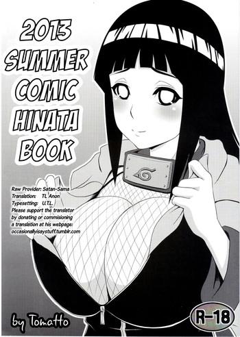 Lolicon Hinata Hon- Naruto hentai Doggystyle