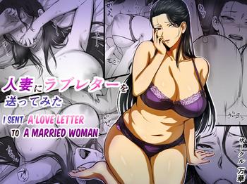 Milf Hentai Hitozuma ni Love Letter o Okutte Mita | I sent a love letter to a married woman Slender