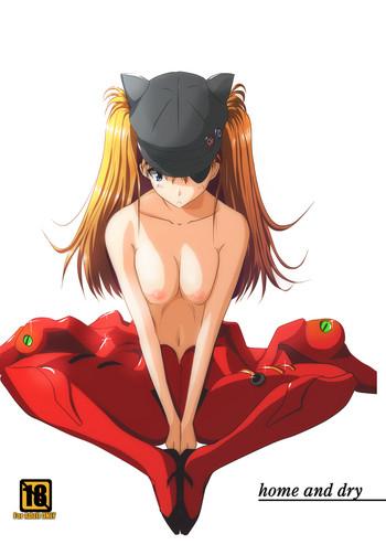 Mother fuck home and dry- Neon genesis evangelion hentai Drunk Girl