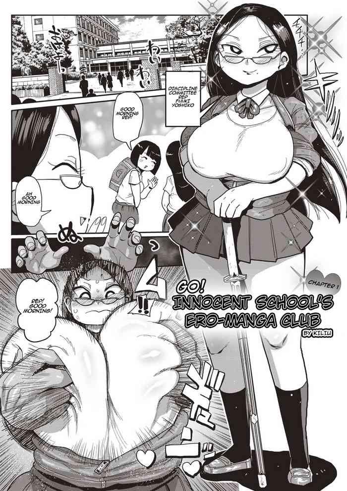 Abuse [Kiliu] Ike! Seijun Gakuen Ero-Mangabu | Innocent School's Ero-Manga Club Ch. 1-3 [English] [PHILO] [Digital] Cum Swallowing