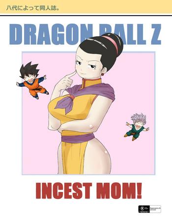 Groping Incest Mom- Dragon ball z hentai Huge Butt