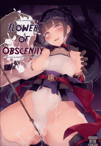 Teitoku hentai Ingoku no Hana | Flower of Obscenity Relatives