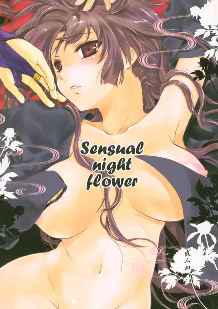 Yaoi hentai Iromatsuyoibana | Sensual night flower- Inuyasha hentai School Swimsuits