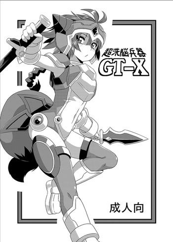 Uncensored Izanagi Yorozu Bon & Chou Sennou Heiki GT-X + Otosareta Kasshoku Mabi Chara- Gundam build fighters hentai Shinrabansho hentai Mabinogi hentai Log horizon hentai Huge Butt