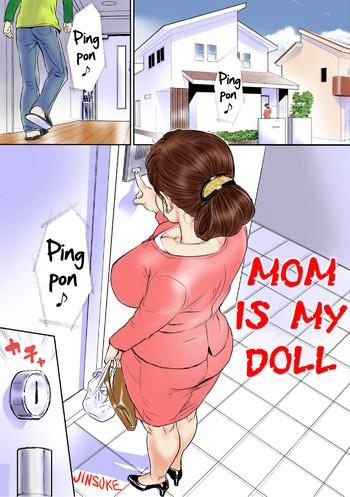 HD Kaasan wa Boku no Ningyou da | Mom Is My Doll Titty Fuck