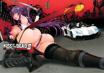 Groping Kiss of the Dead 3- Highschool of the dead hentai Cum Swallowing