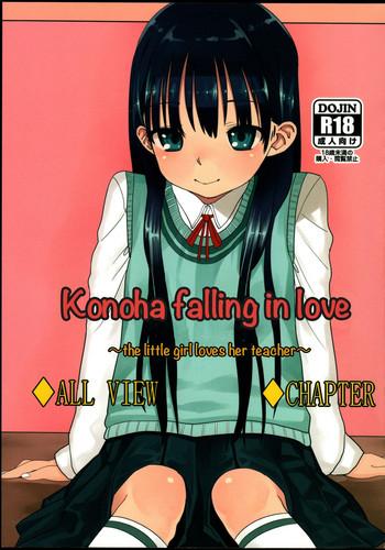 Lolicon (COMITIA102) [Rinjuu Circus (Haguhagu)] Konoha Koigokoro ~Sensei ni Koi suru Shoujo~ | Konoha falling in love ~the little girl loves her teacher~ [English] [cazzeggione] Creampie
