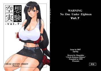 Porn Kuusou Zikken vol. 7- Final fantasy vii hentai Drunk Girl