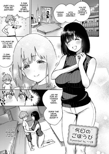 Stockings Kyou no Gohoubi | Today's reward- Original hentai Mature Woman