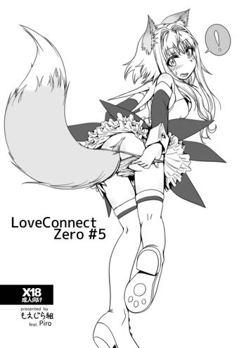 Solo Female LoveConnect Zero #5 Schoolgirl