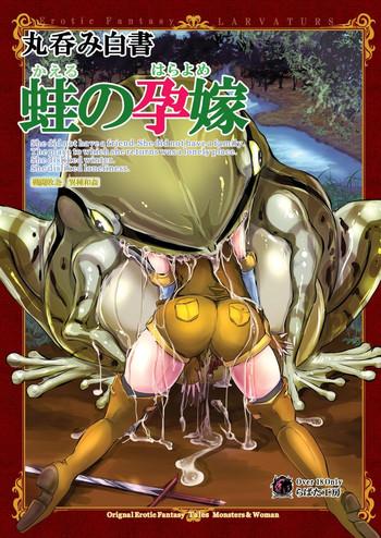Stockings [Erotic Fantasy Larvaturs (Takaishi Fuu)] Marunomi Hakusho ~Kaeru no Harayome~ | The Vore Book – Pregnant Bride of the Frog [English] =Anonygoo+LWB+TTT= [Digital] Stepmom