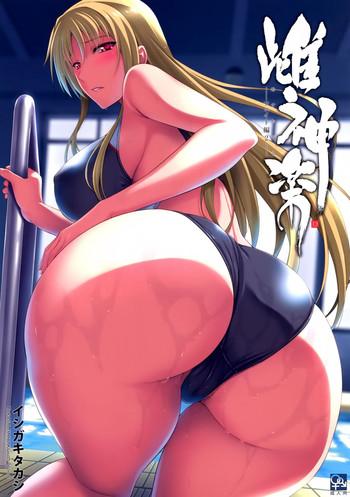 Gudao hentai (C90) [Type-G (Ishigaki Takashi)] Mesu Kagura -Fate Hen 3- | Mating Dance -Fate Chapter – (Mahou Shoujo Lyrical Nanoha) [English] [N04h]- Mahou shoujo lyrical nanoha hentai Adultery