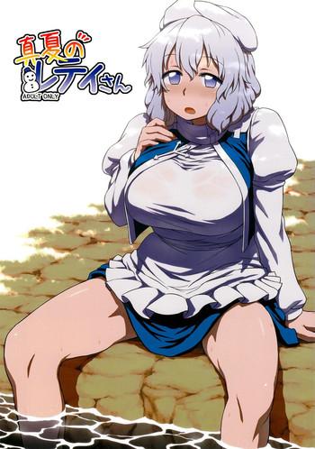 Porn Midsummer Letty-san- Touhou project hentai Older Sister
