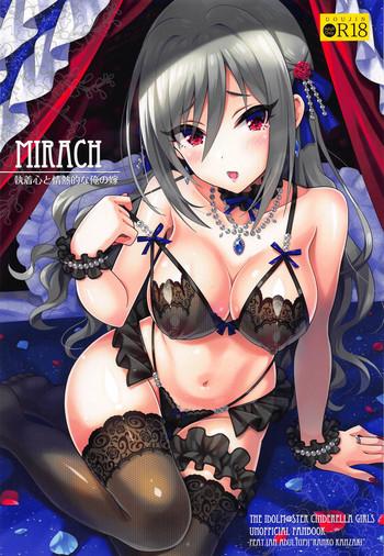 Mother fuck MIRACH- The idolmaster hentai Digital Mosaic