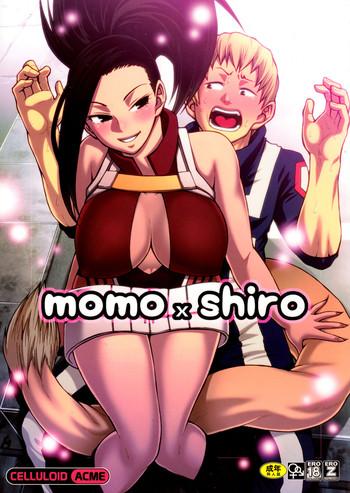 Hairy Sexy Momo x Shiro- My hero academia hentai Outdoors