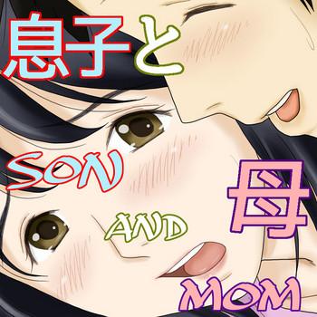 Mother fuck Nagare de Musuko to Tsunagacchatta- Original hentai Stepmom