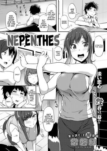 Lolicon Nepenthes Big Tits