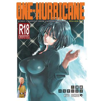 Full Color ONE-HURRICANE2- One punch man hentai Blowjob