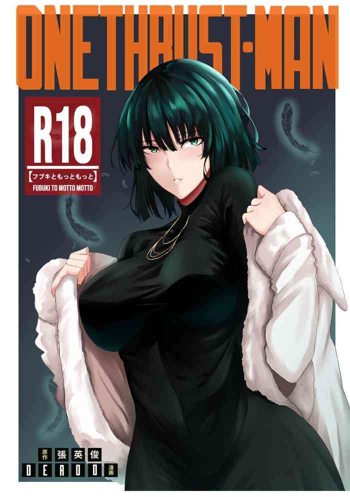 Outdoor ONE THRUST-MAN- One punch man hentai Married Woman