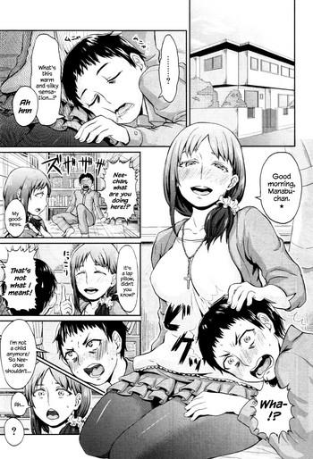 Mother fuck [Shinooka Homare] Onee-chan no Stocking | Onee-chan’s Stockings (COMIC MILF 2012-07 Vol. 7) [English] [Hennojin] Beautiful Tits