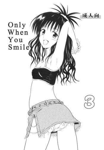 Hand Job Only When You Smile 3- To love-ru hentai Ass Lover