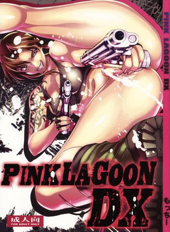 Amazing Pink Lagoon DX- Black lagoon hentai Outdoors