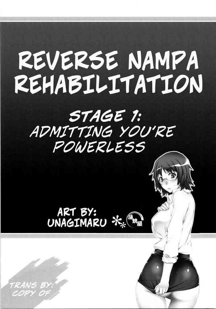 Three Some Reverse Nampa Rehabilitation- Kimikiss hentai Squirting