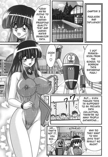 Mother fuck Sailor Fuku ni Chiren Robo Yokubou Kairo | Sailor uniform girl and the perverted robot Ch. 3 Transsexual