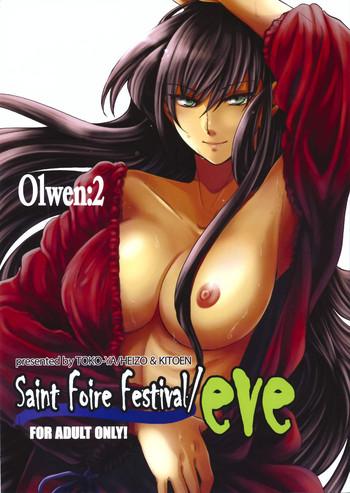 Milf Hentai Saint Foire Festival/eve Olwen:2 Massage Parlor