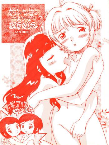 Uncensored Sakura to Tomoyo to Ookina Ochinchin- Cardcaptor sakura hentai Cum Swallowing