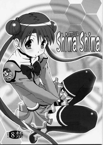 Naruto Shima Shima- Uchuu no stellvia hentai Reluctant