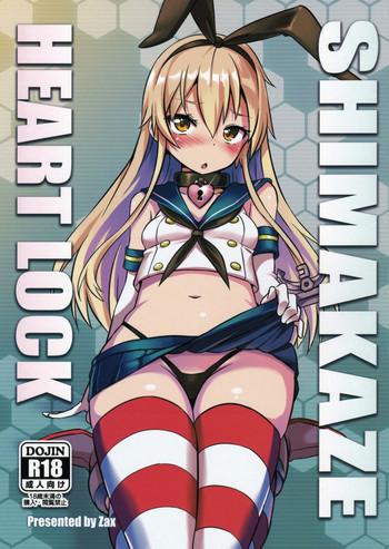 Big breasts SHIMAKAZE HEARTLOCK- Kantai collection hentai Outdoors