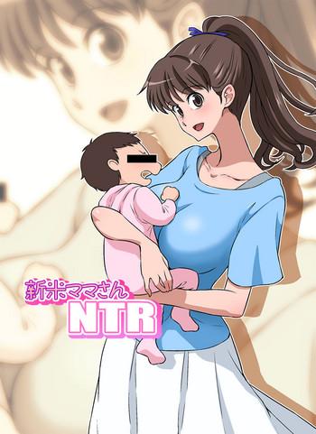 Footjob Shinmai Mama-san NTR | New Mama NTR- Original hentai Affair