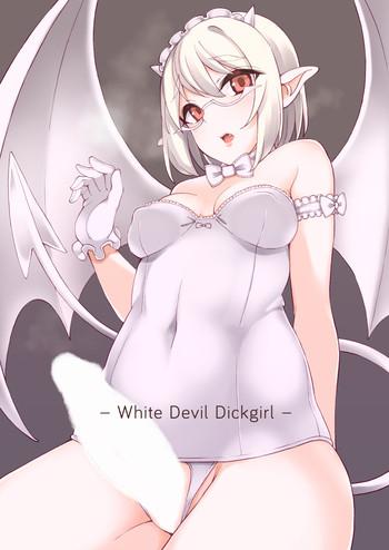 Blowjob Shiro Futa Devil | White Devil Dickgirl Relatives